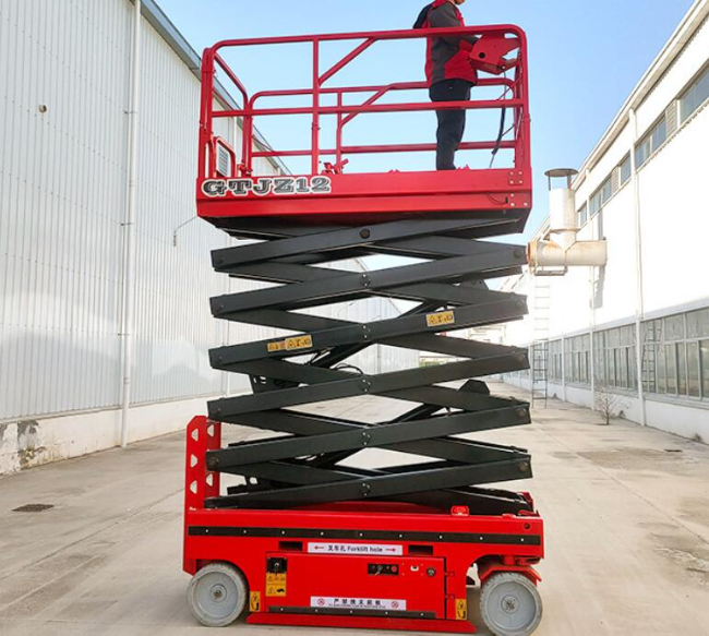 江西自行走移动式升降机